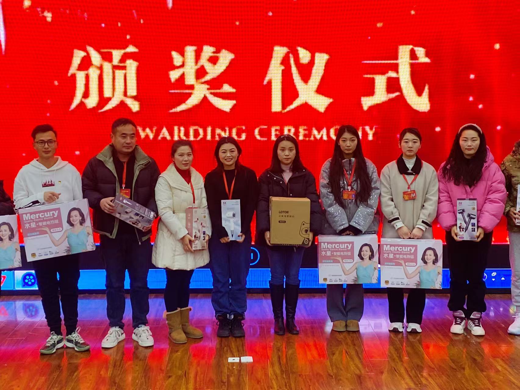 巳巳如意，生生不息——亳州園丁學(xué)校暨幼兒…